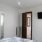 Elenae Domus شقة *
